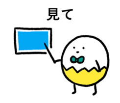 SUPER KAWAII STICKER sticker #11763482