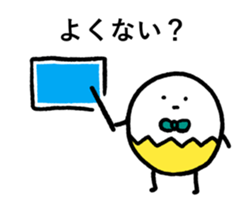 SUPER KAWAII STICKER sticker #11763483