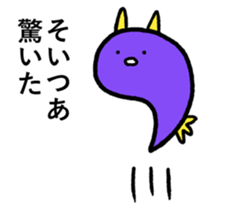 SUPER KAWAII STICKER sticker #11763487