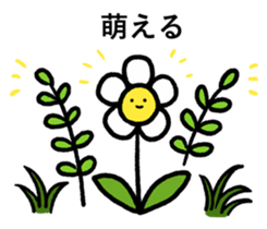 SUPER KAWAII STICKER sticker #11763490