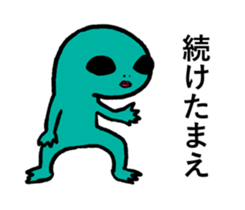 SUPER KAWAII STICKER sticker #11763491