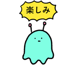 SUPER KAWAII STICKER sticker #11763495