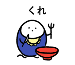 SUPER KAWAII STICKER sticker #11763496