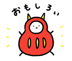 SUPER KAWAII STICKER sticker #11763497