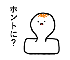 SUPER KAWAII STICKER sticker #11763498