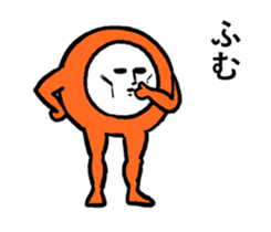 SUPER KAWAII STICKER sticker #11763500