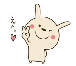 Rabbit rabbit 1 sticker #11763504