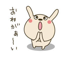 Rabbit rabbit 1 sticker #11763505