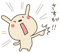 Rabbit rabbit 1 sticker #11763506