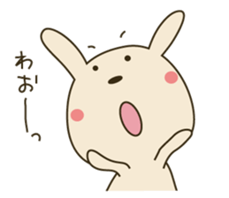 Rabbit rabbit 1 sticker #11763509