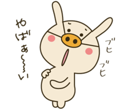 Rabbit rabbit 1 sticker #11763510