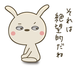 Rabbit rabbit 1 sticker #11763511