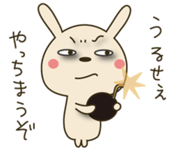 Rabbit rabbit 1 sticker #11763513