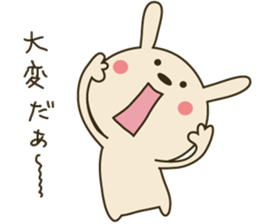 Rabbit rabbit 1 sticker #11763514