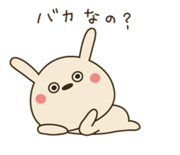 Rabbit rabbit 1 sticker #11763516