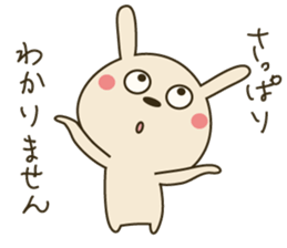 Rabbit rabbit 1 sticker #11763518