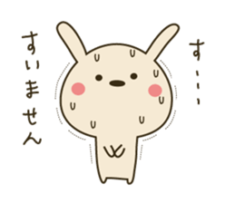 Rabbit rabbit 1 sticker #11763519