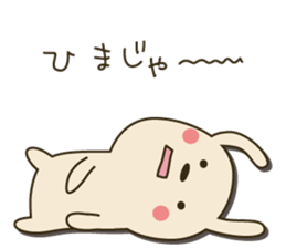 Rabbit rabbit 1 sticker #11763520