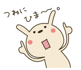 Rabbit rabbit 1 sticker #11763521