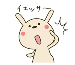 Rabbit rabbit 1 sticker #11763525