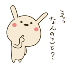 Rabbit rabbit 1 sticker #11763526