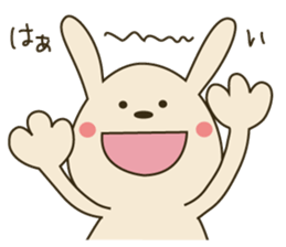 Rabbit rabbit 1 sticker #11763528