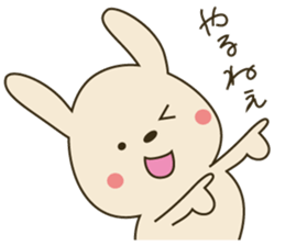 Rabbit rabbit 1 sticker #11763529