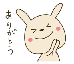Rabbit rabbit 1 sticker #11763530