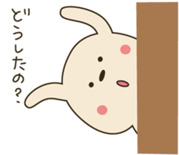 Rabbit rabbit 1 sticker #11763532
