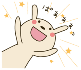 Rabbit rabbit 1 sticker #11763536