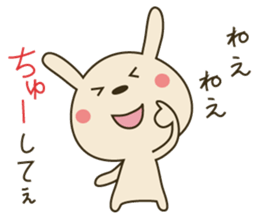 Rabbit rabbit 1 sticker #11763537