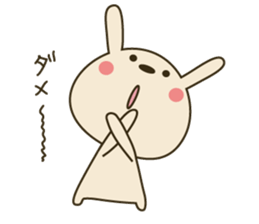 Rabbit rabbit 1 sticker #11763540