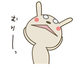 Rabbit rabbit 1 sticker #11763541