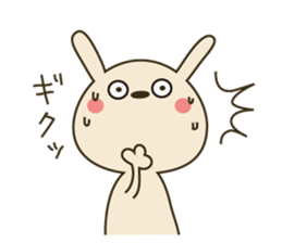 Rabbit rabbit 1 sticker #11763542