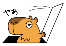 sleepy eyed Capybara sticker #11763544