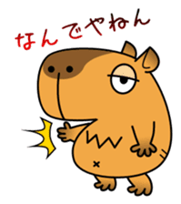 sleepy eyed Capybara sticker #11763556