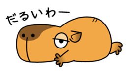 sleepy eyed Capybara sticker #11763574