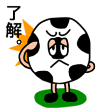SOCCER BALL BOY "NOBORU" sticker #11763584