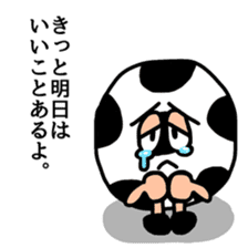 SOCCER BALL BOY "NOBORU" sticker #11763600