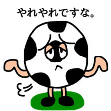 SOCCER BALL BOY "NOBORU" sticker #11763601