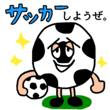 SOCCER BALL BOY "NOBORU" sticker #11763602