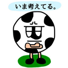 SOCCER BALL BOY "NOBORU" sticker #11763609
