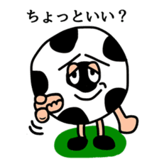 SOCCER BALL BOY "NOBORU" sticker #11763615