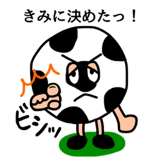SOCCER BALL BOY "NOBORU" sticker #11763617
