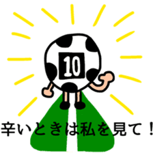SOCCER BALL BOY "NOBORU" sticker #11763619