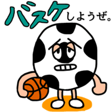 SOCCER BALL BOY "NOBORU" sticker #11763621