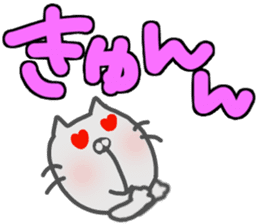 Doodle of cat and words of handwriting. sticker #11763642
