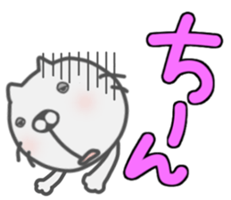 Doodle of cat and words of handwriting. sticker #11763644