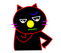 Black cat "Chao Guay" sticker #11763665