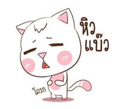 Ban-Yen : The pink cat. sticker #11763745
